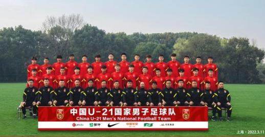 半岛体育-国字号齐发:U21飞克罗地亚热身 U17日本拉练