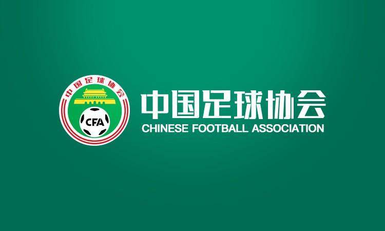 半岛体育在线-热议第三批禁足名单:金元竞争太畸形了;大概率还有第四批